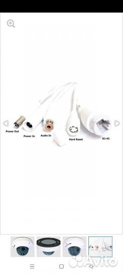 Камера видеонаблюдения купольная bsp-1080-36d-yrz