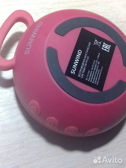 Блютуз колонка