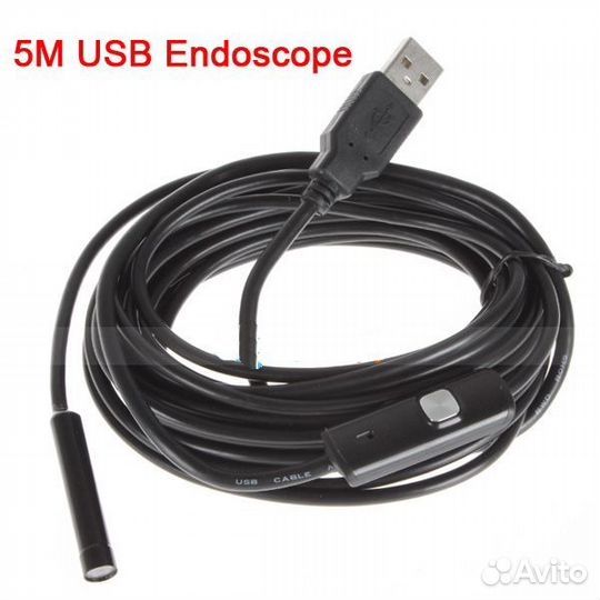 Эндоскоп USB 5 метров