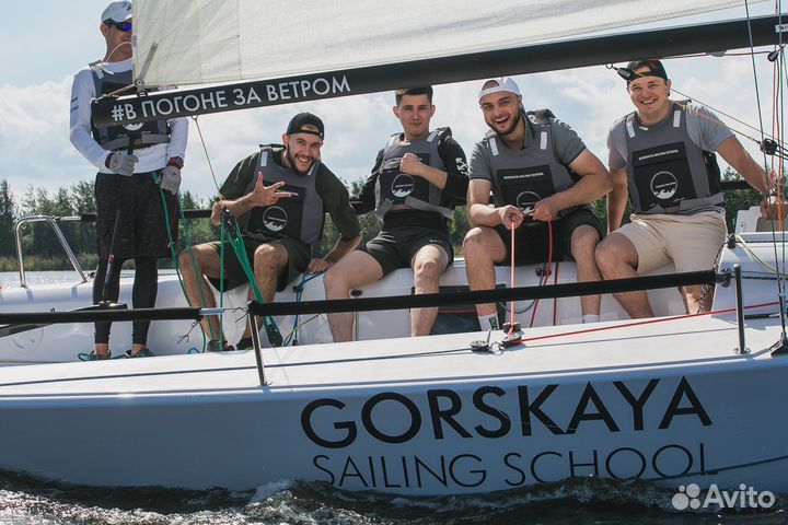 Фотосессия на парусной яхте