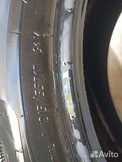 Viatti Bosco A/T 3.25/7 R7 19J