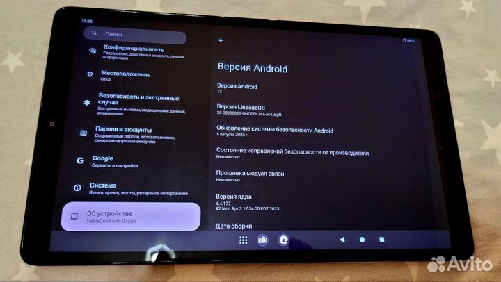 Планшет Samsung Galaxy Tab A 10.1 (T510) Gold