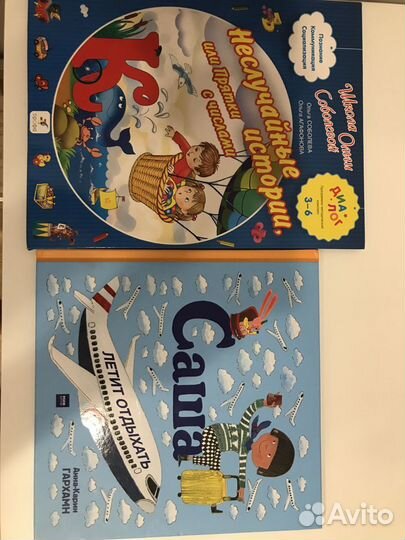 Тесты умные книжки 4-5лет, 3-4лет