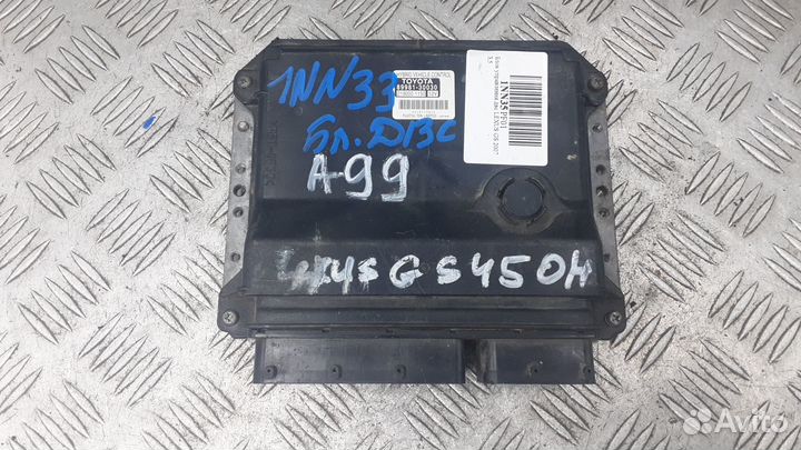 Блок управления двигателем Lexus GS300/GS350/GS430/GS450h/GS460