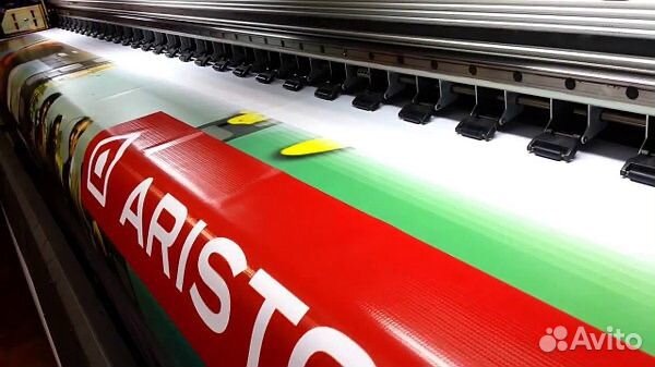 Печать баннера наружная реклама