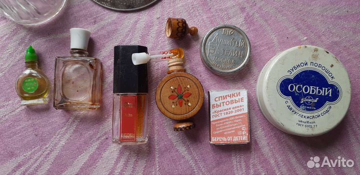 Вещи СССР и современные, для поделок