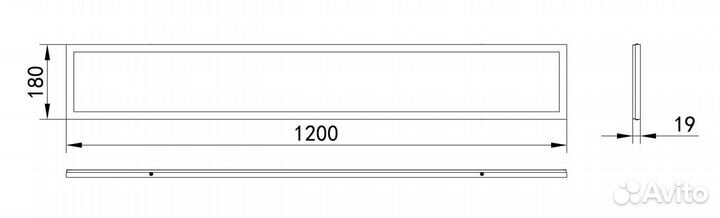Светодиодный светильник