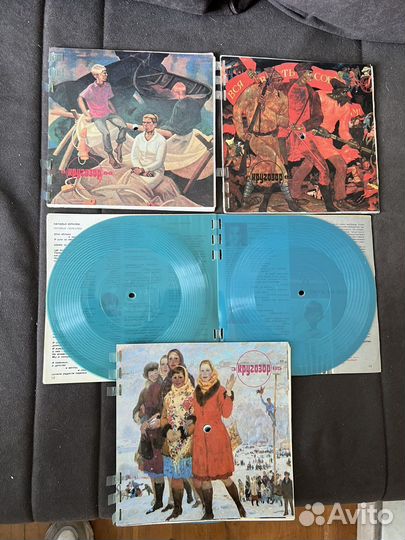 Виниловые пластинки