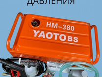 Мойка высокого давления HFS 380