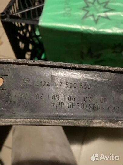 Накладка водосточн желобка BMW 1' F20 51247300663