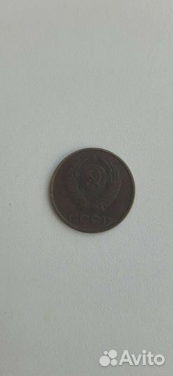 Монеты СССР