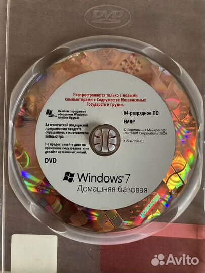 Операционная система windows 7