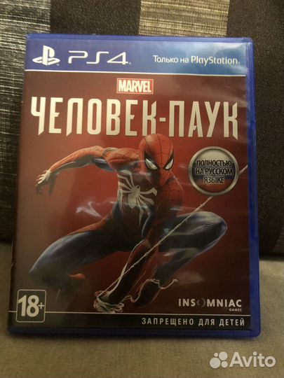 Игры для приставок ps4 человек паук