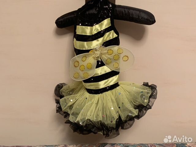 Платье для собаки