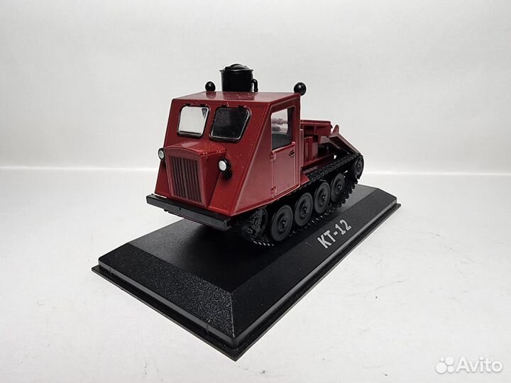 Кт-12 Hachette 1:43