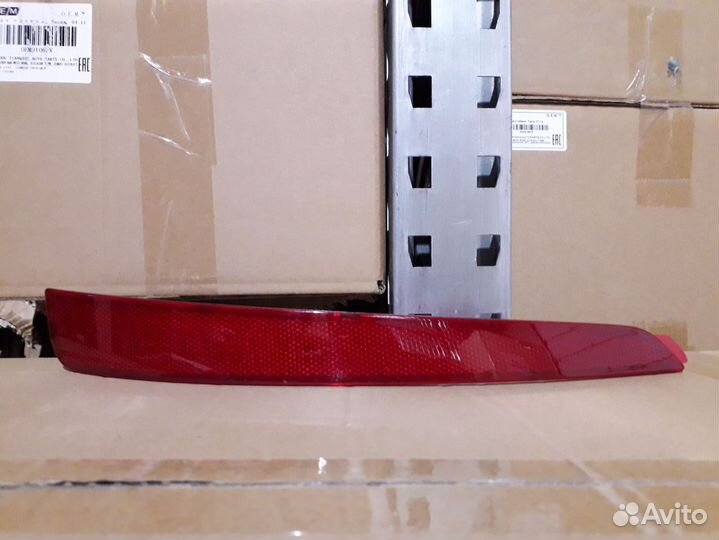 Отражатель Skoda Octavia A7