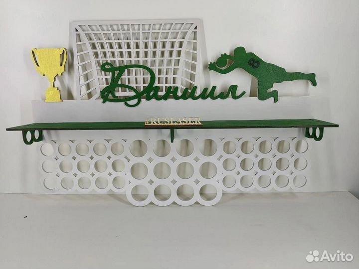 Медальница именная футбол