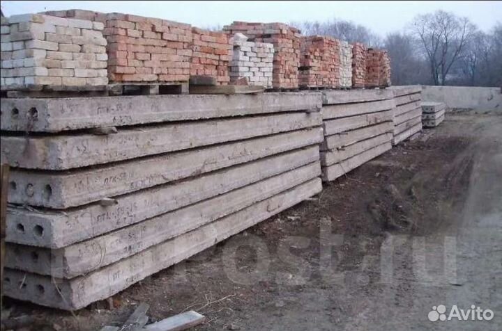 Стройматериалы бу