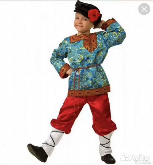 Прокат Русский народный костюм