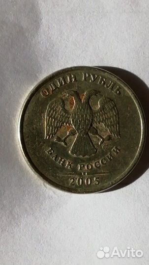 Монета с браком