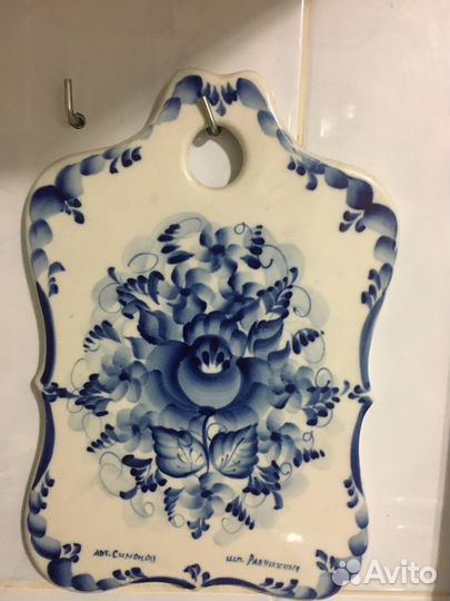 Гжель. Доски