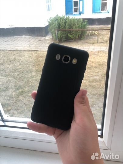 Samsung galaxy j5 2016