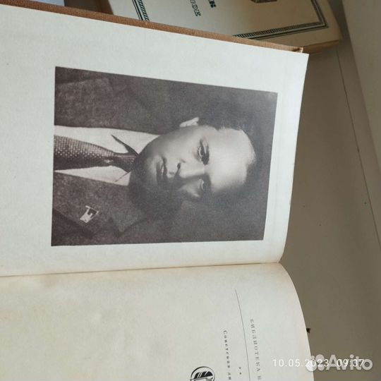 А.Н.Толстой.Хождение по мукам