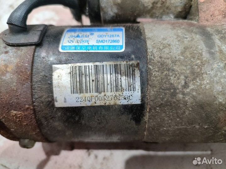 Стартер Great Wall Hover H3 джип/SUV 5 дв. 4G63S4M