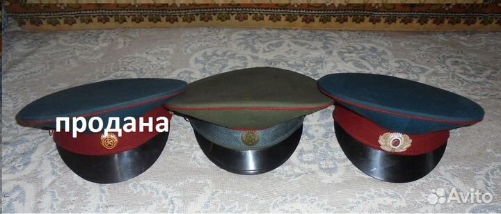 Фуражка военная