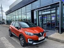 Renault Kaptur 2.0 AT, 2017, 101 279 км, с пробегом, цена 1 699 000 руб.