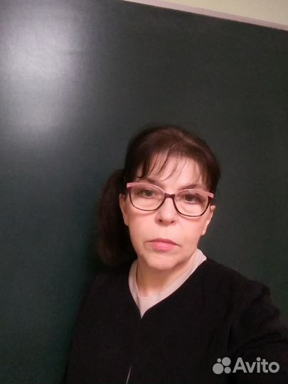 Репетитор по математике, физике, химии