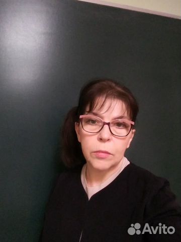 Репетитор по математике, физике, химии