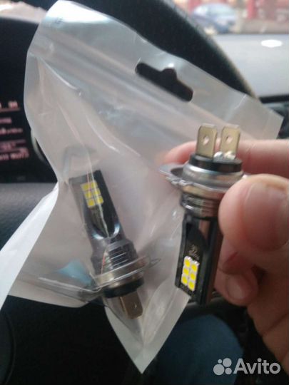Лампочка h7 светодиодные. Цена за 2 шт