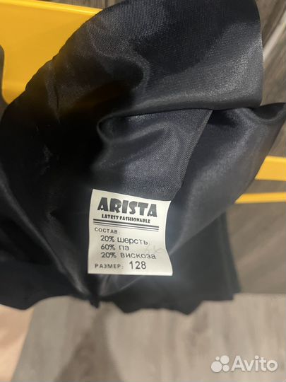 Школьный жилет на мальчика