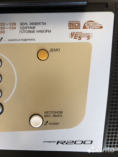 Синтезатор yamaxa PSR R 200