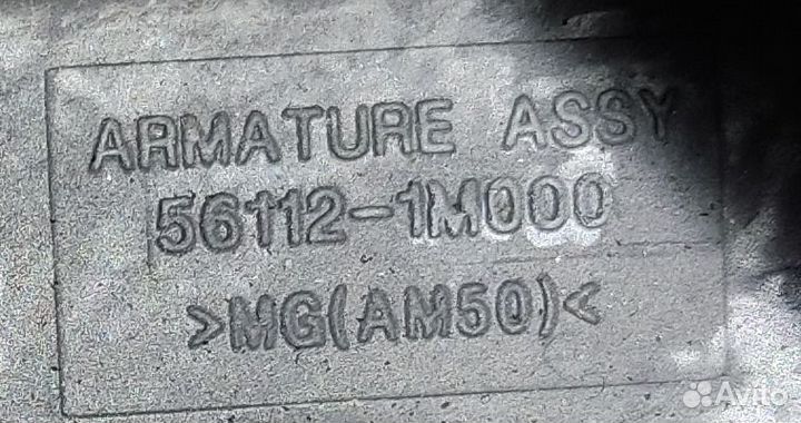 Руль Kia Cerato-2, седан, 2009г