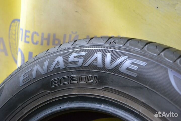 Dunlop Enasave EC204 195/65 R15