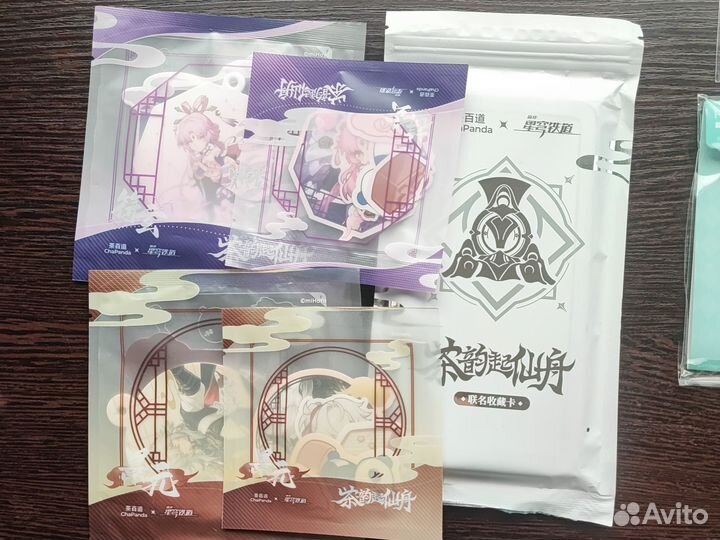 Honkai star rail мерч в наличии