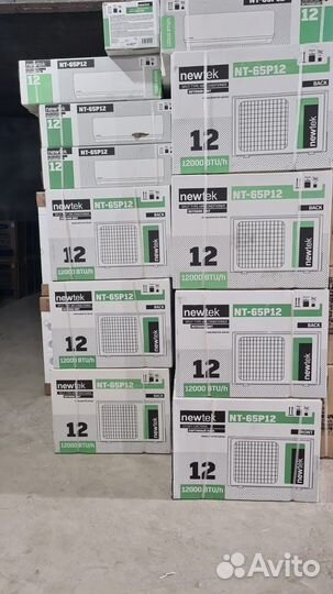 Кондиционеры centek/newtek/faura от 20кв