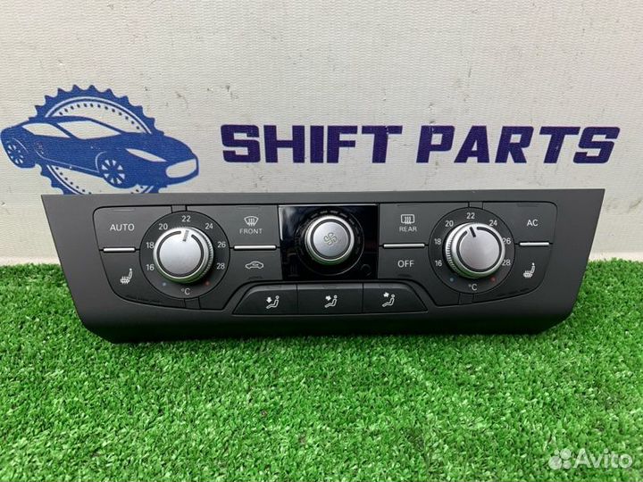 Блок управления климат-контролем Audi A6 C7 chva