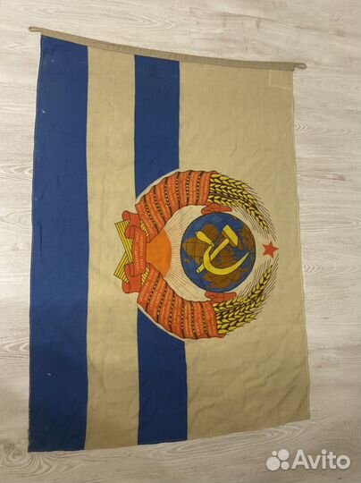 Флаг Министра обороны вмф СССР Морской флот