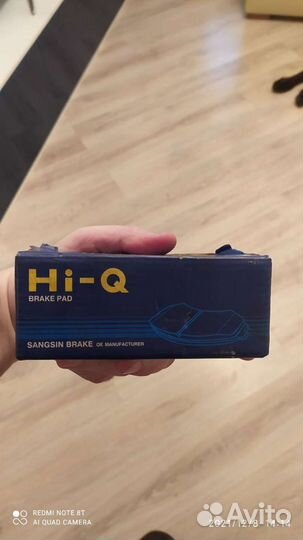 Тормозные колодки daewoo nexia