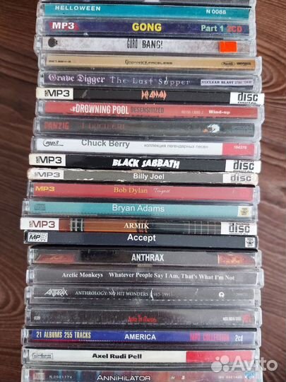 Mp3 диски