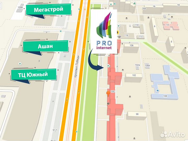 WiFi роутер Netis N1