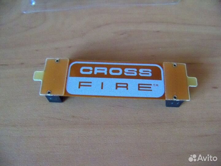 Шлейф CrossFire