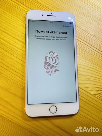 Телефон iPhone 7 plus 32gb