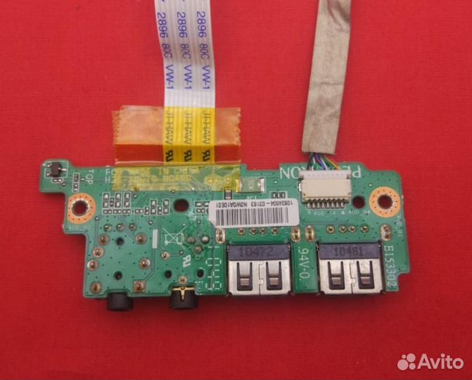 Плата расширения USB/Audio ноутбука Pegatron H36 a