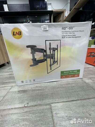 Кронштейн Lnb 40-80 дюймов