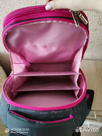 Школьный рюкзак