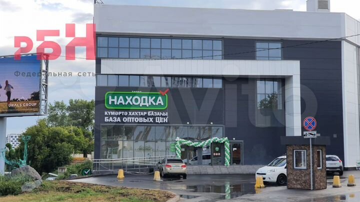 Новый ТК, торговые от 80 м²